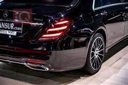 مرسيدس بنز S-Class
